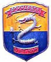 Blue Dragons