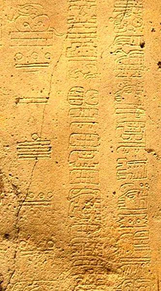 A date inscription for the Mayan Long Count