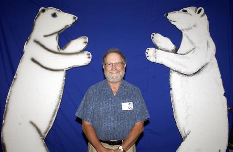 Harvey Frank