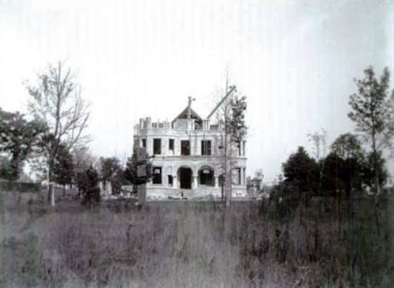 Conrad-Caldwell House