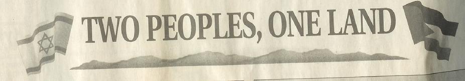 Click Here for Two Peoples, One Land....